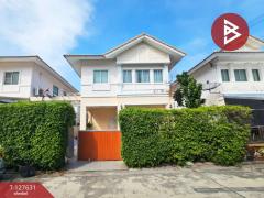 ขายบ้านแฝด-หมู่บ้านบุรีรมย์-เทพารั