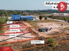 ขายที่ดิน เนื้อที่ 1 งาน ขลุง จันทบุรี ทำเลดี-202511281555581764320158995.jpg