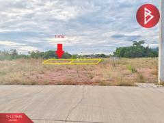 ขายที่ดิน เนื้อที่ 1 งาน ขลุง จันทบุรี ทำเลดี-202511281556001764320160516.jpg