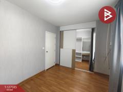 ขายทาวน์เฮ้าส์ หมู่บ้านพฤกษา102 ศาลายา-บรมราชชนนี สามพราน นครปฐม-202511281606211764320781515.jpg