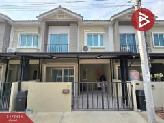 ขายทาวน์เฮ้าส์-หมู่บ้านภูมิใจ-ไพร์