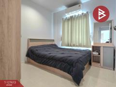 ขายทาวน์เฮ้าส์ หมู่บ้านภูมิใจ ไพร์ม2 โครงการ1 (Phumjai Prime2 Project1) สมุทรปราการ-202511281638071764322687663.jpg