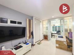 ขายทาวน์เฮ้าส์ หมู่บ้านเปี่ยมสุข บางใหญ่ นนทบุรี-202511281647301764323250413.jpg