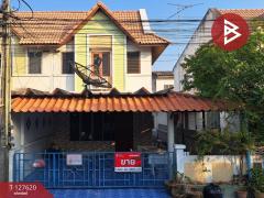 ขายทาวน์เฮ้าส์-หมู่บ้านแฟมิลี่แลนด