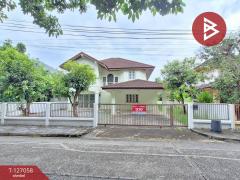 ขายบ้านเดี่ยว หมู่บ้านสัมมากร นิมิตใหม่ คลองสามวา กรุงเทพมหานคร-202511281709461764324586369.jpg