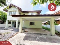 ขายบ้านเดี่ยว หมู่บ้านสัมมากร นิมิตใหม่ คลองสามวา กรุงเทพมหานคร-202511281709521764324592448.jpg