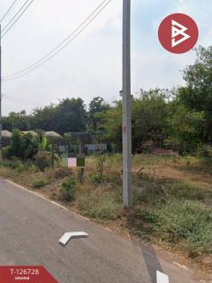 ขายที่ดิน เนื้อที่ 82.7 ตร.วา ปากพลี นครนายก