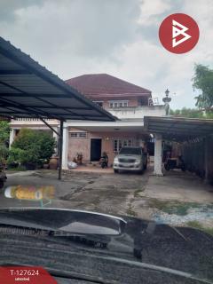 ขายบ้านเดี่ยว-ซ.เปรมฤทัย-20-เนื้อที่-1-