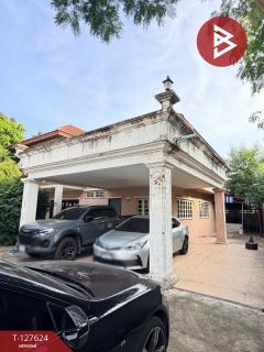 ขายบ้านเดี่ยว ซ.เปรมฤทัย 20 เนื้อที่ 1 งาน 20 ตร.วา พระโขนง กรุงเทพมหานคร-202511281737191764326239809.jpg