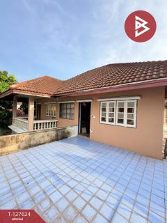 ขายบ้านเดี่ยว ซ.เปรมฤทัย 20 เนื้อที่ 1 งาน 20 ตร.วา พระโขนง กรุงเทพมหานคร-202511281737241764326244680.jpg