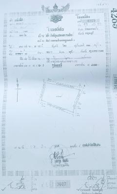ขายที่ดินโฉนด104ไร่ติดเสาไฟฟ้าแรงสูงมีวงจรฟีดเดอร์ไฟฟ้าว่างสามารถสร้างโรงงานไฟฟ้าโซล่าร์เซลให้กับการไฟฟ้าได้ ขายไร่ละ1.6แสน-202511290755211764377721295.jpeg