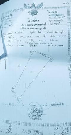 ขายที่ดินโฉนด104ไร่ติดเสาไฟฟ้าแรงสูงมีวงจรฟีดเดอร์ไฟฟ้าว่างสามารถสร้างโรงงานไฟฟ้าโซล่าร์เซลให้กับการไฟฟ้าได้ ขายไร่ละ1.6แสน-202511290755211764377721971.jpeg