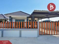 ขายบ้านเดี่ยวชั้นเดียว เนื้อที่ 60 ตารางวา บางพระ-นครชัยศรี นครปฐม พร้อมอยู่