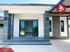 ขายบ้านเดี่ยวชั้นเดียว เนื้อที่ 60 ตารางวา บางพระ-นครชัยศรี นครปฐม พร้อมอยู่-202511290905591764381959040.jpg