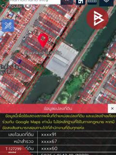 ขายที่ดิน เนื้อที่ 2 ไร่ 1 งาน 18 ตร.วา บางใหญ่ นนทบุรี-202511290930041764383404250.jpg