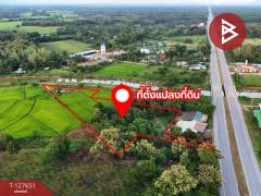 ขายที่ดิน เนื้อที่ 4 ไร่ 1 งาน 41.9 ตร.วา ผาจุก อุตรดิตถ์-202511290950061764384606369.jpg