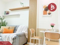 ขายคอนโดมิเนียม เดอะคิทท์ สุขุมวิท113 (The Kith Sukhumvit113) สำโรงเหนือ สมุทรปราการ-202511291002071764385327524.jpg