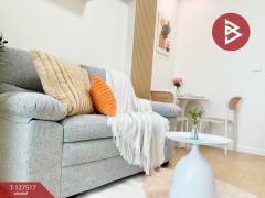 ขายคอนโดมิเนียม เดอะคิทท์ สุขุมวิท113 (The Kith Sukhumvit113) สำโรงเหนือ สมุทรปราการ-202511291002081764385328068.jpg