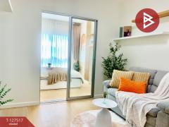 ขายคอนโดมิเนียม เดอะคิทท์ สุขุมวิท113 (The Kith Sukhumvit113) สำโรงเหนือ สมุทรปราการ-202511291002081764385328622.jpg