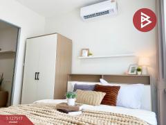 ขายคอนโดมิเนียม เดอะคิทท์ สุขุมวิท113 (The Kith Sukhumvit113) สำโรงเหนือ สมุทรปราการ-202511291002111764385331906.jpg