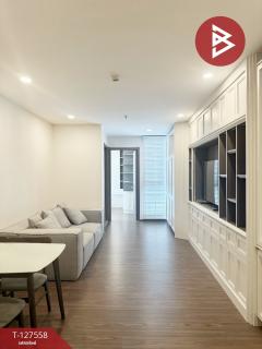 ขาย/เช่าคอนโด-อาร์ติซาน-รัชดา-(Artisan-Ratchada)