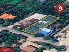 ขายที่ดิน เนื้อที่ 2 งาน 14 ตร.วา บ้านปรก สมุทรสงคราม-202511291100021764388802330.jpg