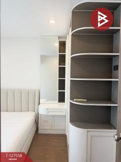 ขาย/เช่าคอนโด อาร์ติซาน รัชดา (Artisan Ratchada) กรุงเทพมหานคร-202511291100551764388855748.jpg