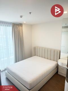 ขาย/เช่าคอนโด อาร์ติซาน รัชดา (Artisan Ratchada) กรุงเทพมหานคร-202511291100561764388856269.jpg