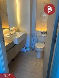 ขายคอนโด แอตแลนติส คอนโด รีสอร์ต พัทยา ชลบุรี (Atlantis Condo Resort Pattaya)-202511291124091764390249084.jpg