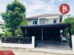 ขายบ้านเดี่ยว-หมู่บ้านชัยพฤกษ์-ปิ่