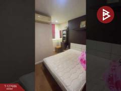 ขายคอนโด เมโทร พาร์ค สาทร (Metro Park Sathorn) กรุงเทพมหานคร-202511291204351764392675554.jpg