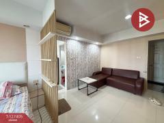 ขายคอนโด เดอะกั๊ม อมตะนคร (The Kump) ทองหลาง ชลบุรี-202511291246021764395162854.jpg