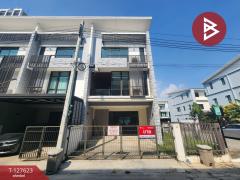 ขายทาวน์เฮ้าส์-หมู่บ้านเพล็กซ์-บาง