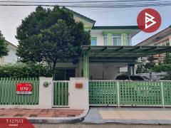 ขายบ้านเดี่ยว-หมู่บ้านสราญสิริ-ราช