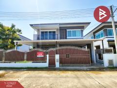 ขายบ้านเดี่ยว หมู่บ้านเดอะโค้ด ลำพยา (The Code Lamphaya) นครปฐม