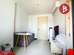 ขายคอนโด-นิวโนเบิล-งามวงศ์วาน-(Nue-Noble-Ngamw