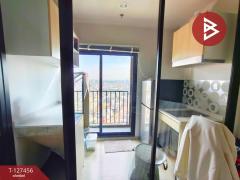 ขายคอนโด นิวโนเบิล งามวงศ์วาน (Nue Noble Ngamwongwan) นนทบุรี-202511291416271764400587703.jpg