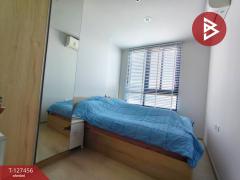 ขายคอนโด นิวโนเบิล งามวงศ์วาน (Nue Noble Ngamwongwan) นนทบุรี-202511291416291764400589284.jpg