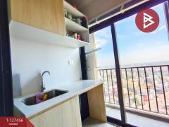 ขายคอนโด นิวโนเบิล งามวงศ์วาน (Nue Noble Ngamwongwan) นนทบุรี-202511291416291764400589812.jpg