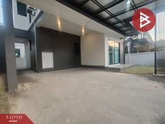 ขายบ้านแฝด หมู่บ้านบริทาเนีย บางนา กม.42 ฉะเชิงเทรา (Britania Bangna KM.42)-202511291419101764400750186.jpg