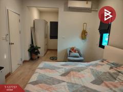 ขายบ้านแฝด หมู่บ้านบริทาเนีย บางนา กม.42 ฉะเชิงเทรา (Britania Bangna KM.42)-202511291419141764400754530.jpg