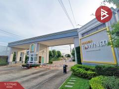 ขายทาวน์โฮม หมู่บ้านโกลเด้นทาวน์ 3 บางนา-สวนหลวง กรุงเทพฯ-202511291428431764401323015.jpg