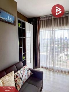 ขายคอนโด แบงค์คอก ฮอไรซอน รัชดา-ท่าพระ กรุงเทพฯ ใกล้ BTS ตลาดพลู-202511291441051764402065870.jpg