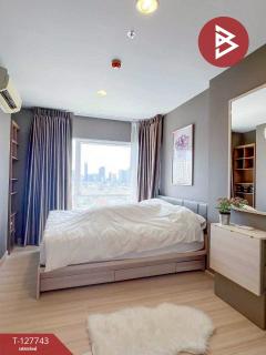 ขายคอนโด แบงค์คอก ฮอไรซอน รัชดา-ท่าพระ กรุงเทพฯ ใกล้ BTS ตลาดพลู-202511291441071764402067967.jpg