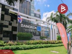 ขายคอนโด แบงค์คอก ฮอไรซอน รัชดา-ท่าพระ กรุงเทพฯ ใกล้ BTS ตลาดพลู-202511291441101764402070086.jpg
