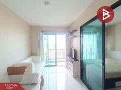 ขายคอนโด-เดอะ-ฟิฟ-อเวนิว-แคมปัส-กำแพ