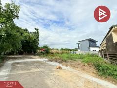 ขายที่ดิน-เนื้อที่-78-ตร.วา-ลาดกระบัง-