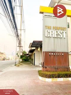 ขายทาวน์เฮ้าส์ หมู่บ้านเดอะเพอร์เฟค เครสท์ อ่างศิลา (The Perfect Crest) ชลบุรี-202511291508351764403715576.jpg