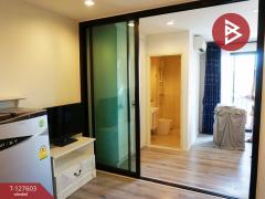 ขายคอนโดมิเนียม-เดอะไนท์ทู-สุขุมวิ