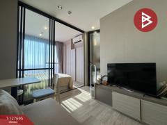 ขายคอนโด-ไอดีโอ-โมบิ-สุขุมวิท-อีสต์พ